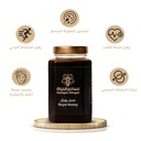 عسل رويال بالخلطة السرية