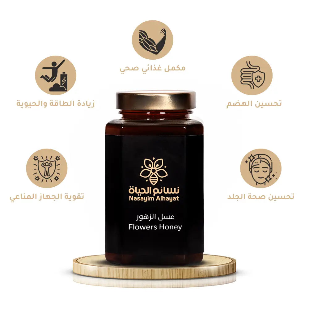 عسل الزهور البرية