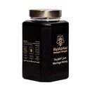 عسل المورينجا