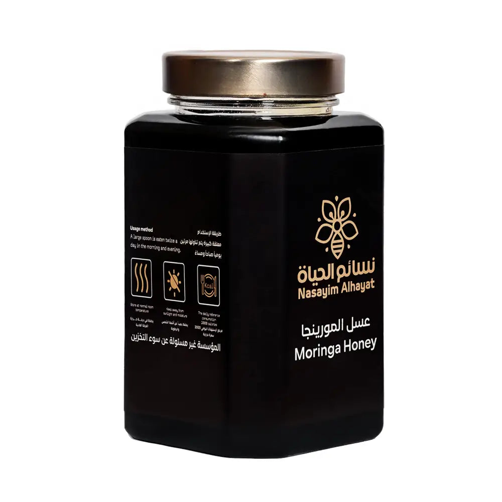 عسل المورينجا الأصلي