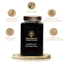 عسل المورينجا الأصلي