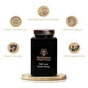 عسل الغابة السوداء  500جرام