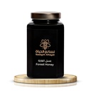 عسل الغابة السوداء  500جرام