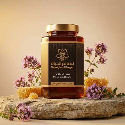 عسل البردقوش