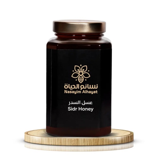 عسل السدر الأصلي