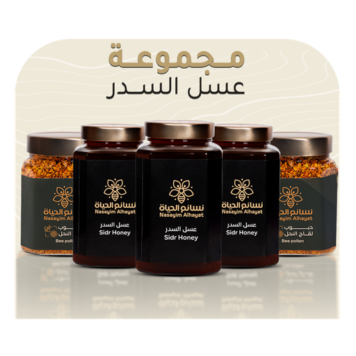 عرض عسل السدر